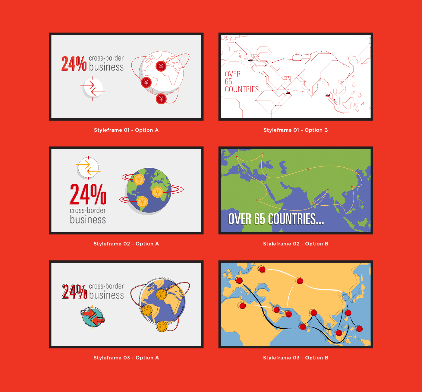 ec36c-hsbc_tbar_gif_01_1400px_styleframes_new (1)